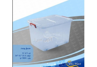 جعبه پلاستیکی زیتون پرورده