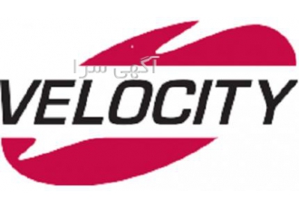 فروش انواع تجهیزات شبکه ولوسیتی ( VELOCITY) دارای نمایندگی انحصاری