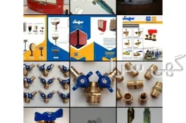 آگهی های برقی و گازی و آشپزخانه - کردستان