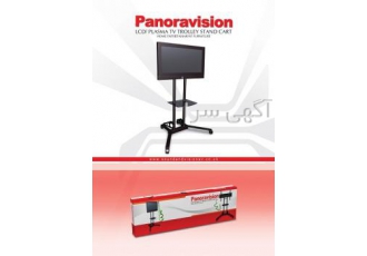 استند متحرک جهت انواع نمایشگر LCD/LED تجهیزات صوتی و تصویری پانوراویژن