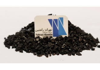 فروش کربن فعال Activated Carbon (جهت فرآوری طلا) فروش کربن فعال
