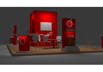 برگزاری نمایشگاه اختصاصی