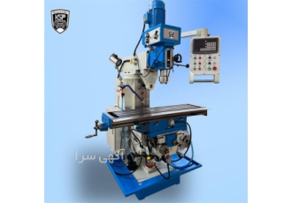 فروش فرز اونیورسال خط کش دار - فرز منوال خط کش دار