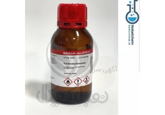 فروش مواد اولیه شیمیایی - فروش دی متیل فرمامید
