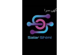 فروش شمع پارافین در تهران شرکت سالارشیمی با 5 سال سابقه با هدف فروش