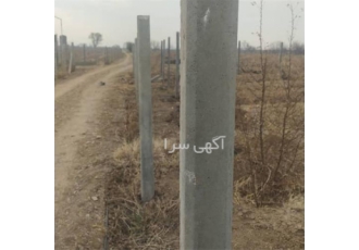 فروش پایه فنس بتنی