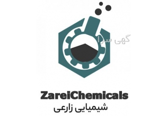 فروش اکسید مولیبدن