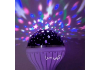 لامپ طرح ستاره star master در تهران اگر شما هم با خوابیدن فرزندانتان