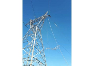 شرکت دارای رتبه ۵ نیرو ( برق ) و تاسیسات و تجهیزات در مشهد شرکت دارای