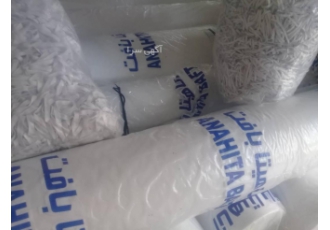پارچه ماسک فیلتر ماسک گوشواره کش و کلیه لوازم ماسک پخش پارچه ماسک