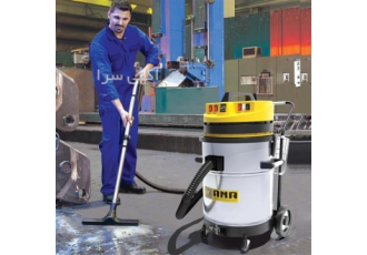 جاروبرقی صنعتی تر و خشک آنا حرفه ای و اقتصادی در کرج جارو برقی صنعتی