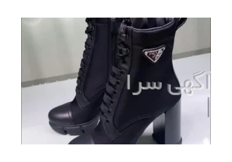نیم بوت پرادا اصل وارداتی سایز36 چین با کیفیت و عالی به علت تغییر سایز