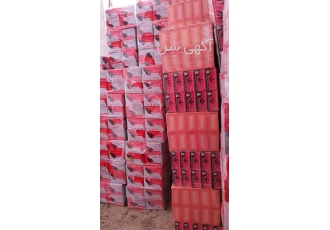 نمایندگی محصولات پارت در اصفهان الکتریکی عباسی نمایندگی محصولات پارت
