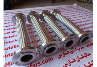 فروش شیلنگ خرطومی استیل هر دو سر فلنج در شیراز شیلنگ خرطومی شیلنگ