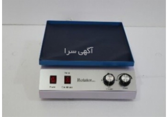 فروش روتاتور در تهران دستگاه روتاتور آنالوگ حرکت دورانی یا رفت و برگشتی