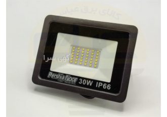 فروش پرژکتور led پروژکتور در سایز های مختلف در مشهد فروش عمده پرژکتور