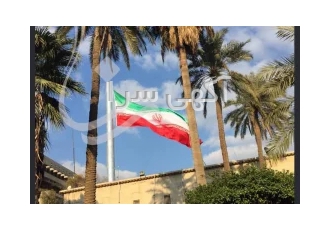 شرکت فنی مهندسی روئین نورآریا با سلام شرکت تولیدی مهندسی روئین نورآریا