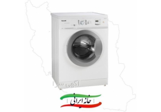 خدمات لباسشویی آبسال