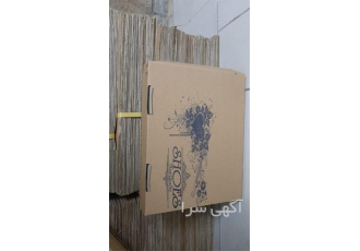 فروش جعبه کفش پلاستیکی
