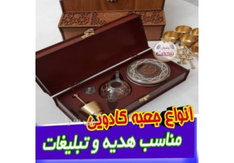 انواع جعبه های چوبی ترمه زعفران دمنوش خشکبار تی بک