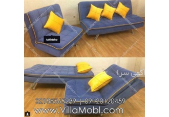 فروش کاناپه تختخوابشو یک و دو نفره در تهران کاناپه تختخوابشو یک