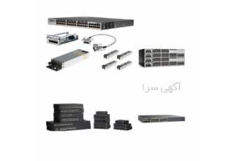 فروش سوئیچ شبکه - فروش سوئیچ سیسکو cisco
