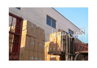 واردات کاغذ دیواری از چین در تهران واردات کاغذ دیواری از چین ⤾ حراج