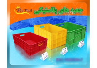 جعبه حمل و بسته بندی مواد و محصولات در تهران جعبه حمل و بسته بندی مواد