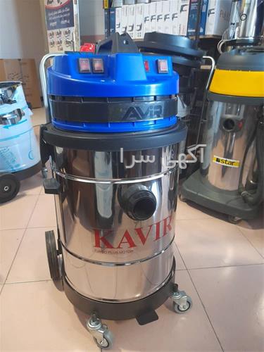 آگهی های برق صنعتی - مسجدسلیمان