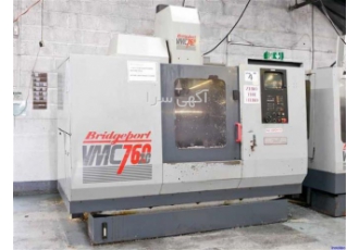 وارد کننده انواع cnc تراش و cnc فرز از اروپا