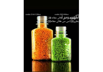 تولید کننده بطری 120 سی سی