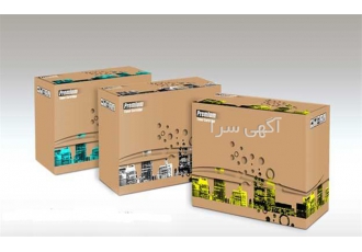 جعبه صنعتی تولید جعبه سخت در تهران تولید جعبه سخت و هاردباکس تولید