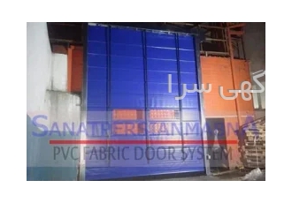 درب اتوماتیک فولداپ