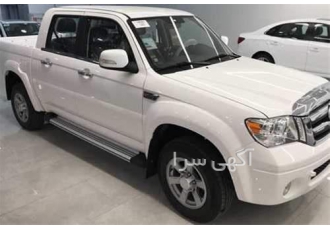 فروش لوازم کاپرا
