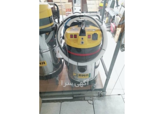 جاروبرقی صنعتی آنا