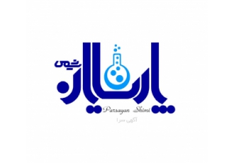 واردات و فروش مواد شیمیایی