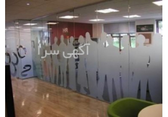 خدمات اینترنتی غیر حضوری و حضوری