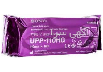 کاغذ سونوگرافی سونیupp ۱۱۰HG کاغذ سونوگرافی سونی شرکتی ارجینال