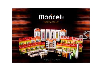 قیمت باطری یو پی اس هیتاکو