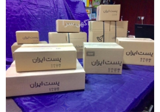 تولید و پخش کارتن پستی