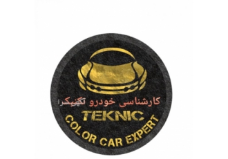 تشخیص رنگ خودرو تکنیک