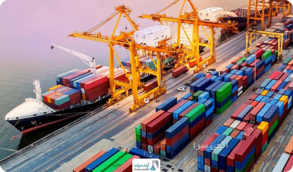 hamtainfo ntsw ir آموزش انتقال مالکیت