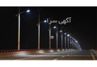 فروش شرکت رتبه نیرو رتبه ۵ نیرو گرید ۵ نیرو در بندرعباس شرکت