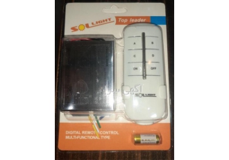 فروش ریموت در اصفهان ریموت 4 کاناله سولایت ریموت ریسه شلنگی rgb سولایت