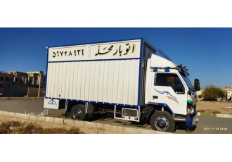 اتوبار نصیر آباد شقایق باربری نصیرآباد لاله ✍️✍️☀️اتوبار باربری