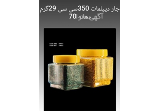 تولید کننده جار های قلبی و....