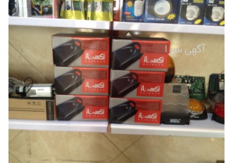 قفل برقی قفل کله گاوی حتی در تعطیلات در صفادشت #187 #187 #187 #187