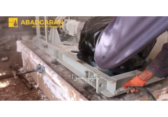 فروش گروت در بوشهر فروش گروت اپوکسی آبادگران حاوی تقویت کننده های معدنی