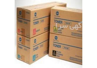 تونر و دستگاهای رنگی کونیکا مینولتا و کانن و ریکو فروش دستگاه های رنگی