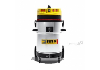 جاروبرقی صنعتی اقتصادی و حرفه ای آنا در فسا دستگاه جاروبرقی صنعتی آنا
